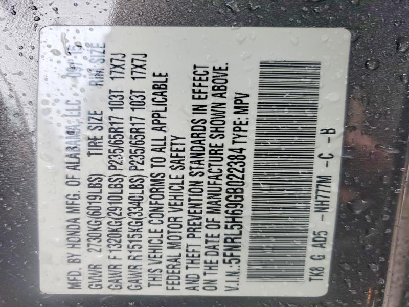 2016 Honda Odyssey exl