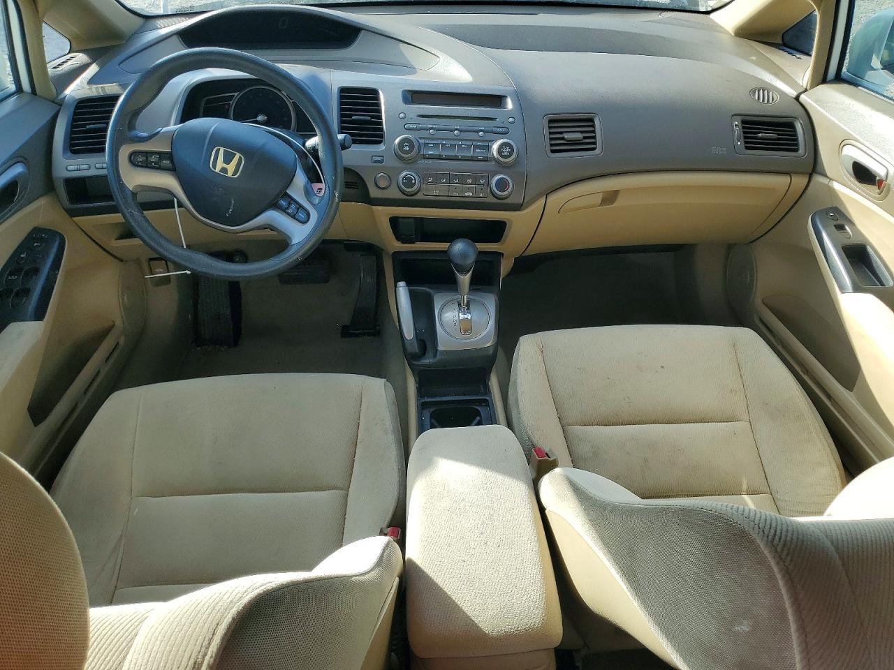 2008 Honda Civic ex