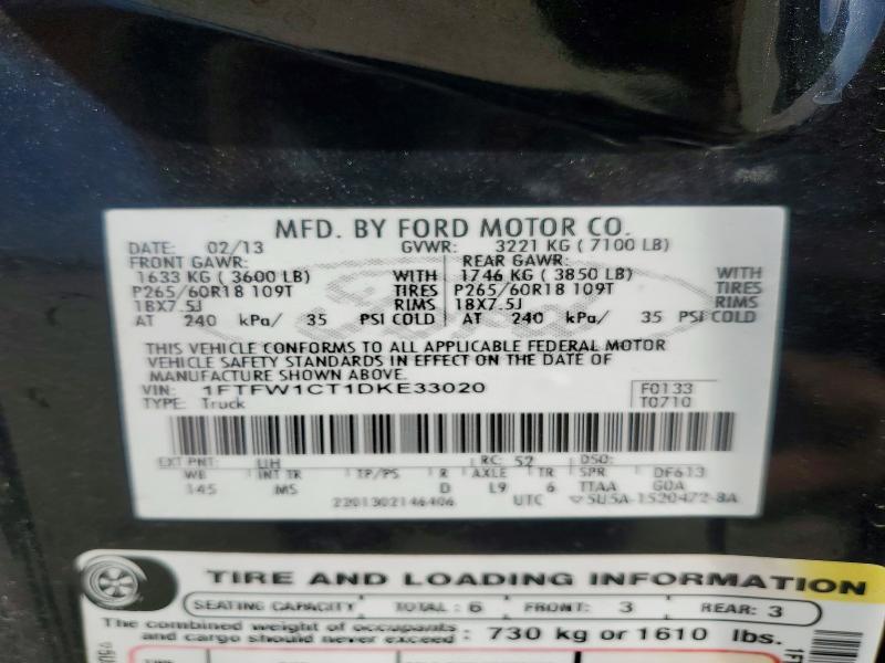 2013 Ford F150 Supercrew