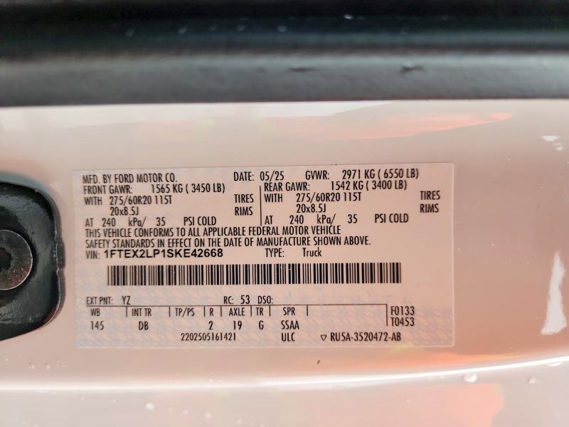 2025 Ford F150 STX