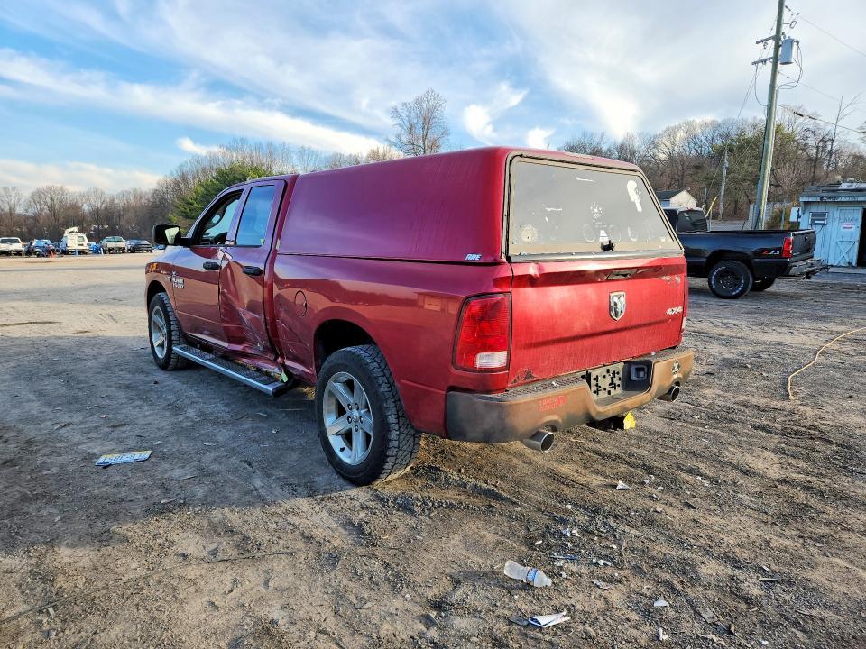 2013 Dodge RAM 1500 ST