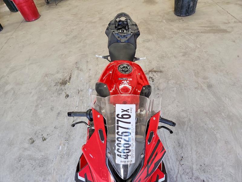 2024 BMW S 1000 RR