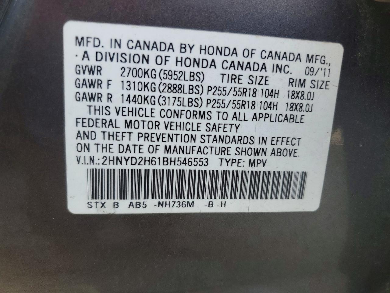 2011 Acura Mdx Technology