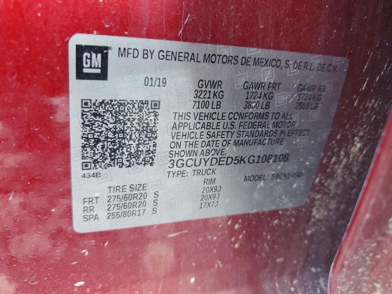 2019 Chevrolet Silverado K1500 LT