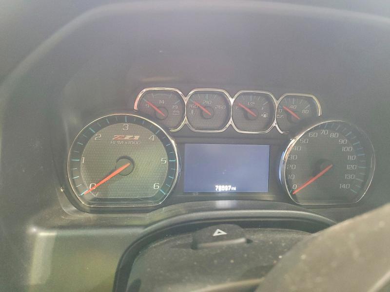 2018 Chevrolet Silverado K1500 LT