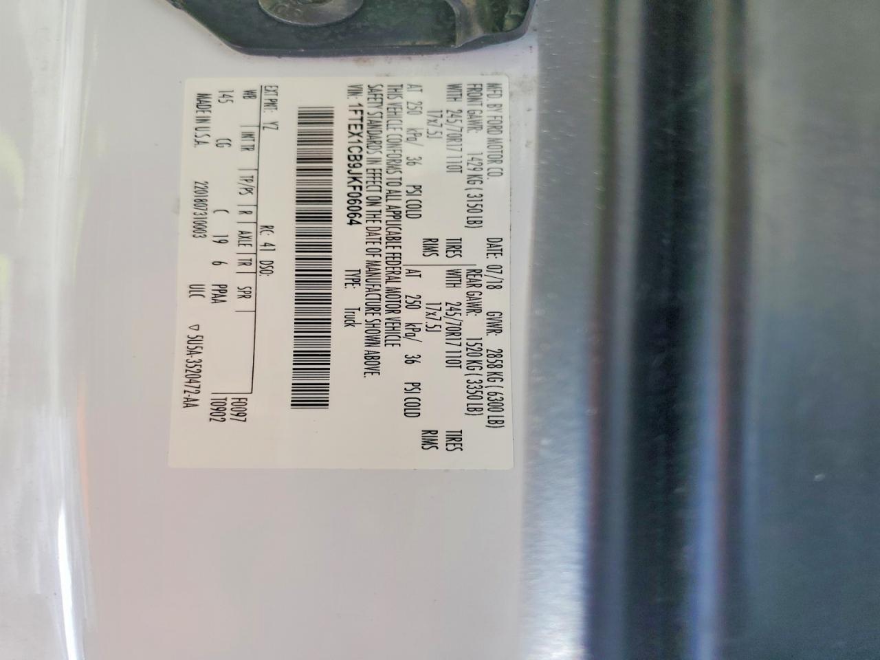 2018 Ford F150 Super Cab