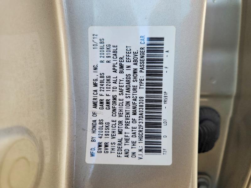 2013 Honda Accord lx