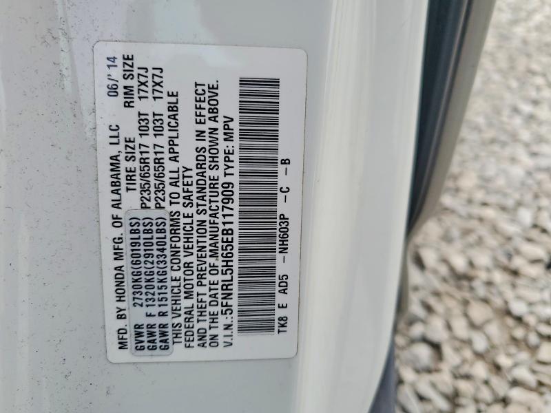 2014 Honda Odyssey exl