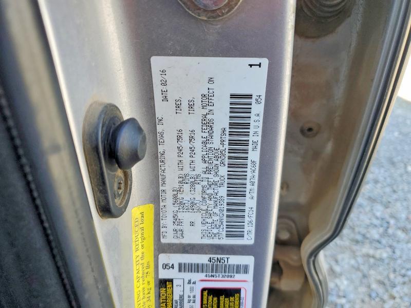 2016 Toyota Tacoma SR5 V6