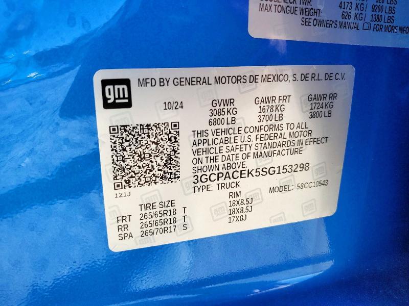 2025 Chevrolet Silverado C1500 LT