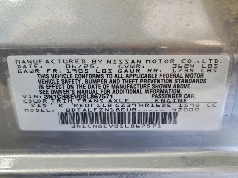 2025 Nissan Versa sv