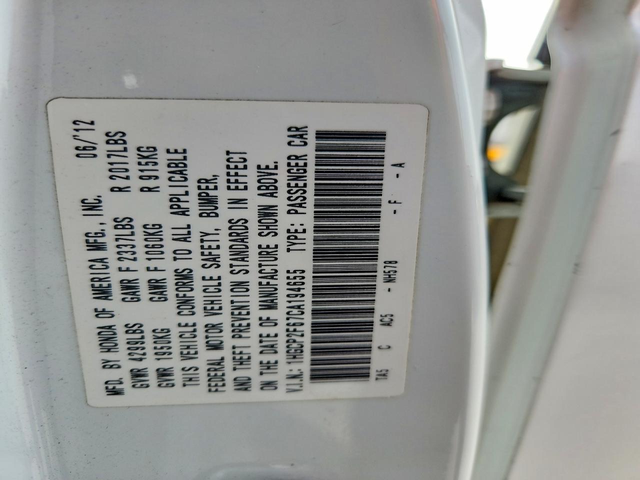 2012 Honda Accord se