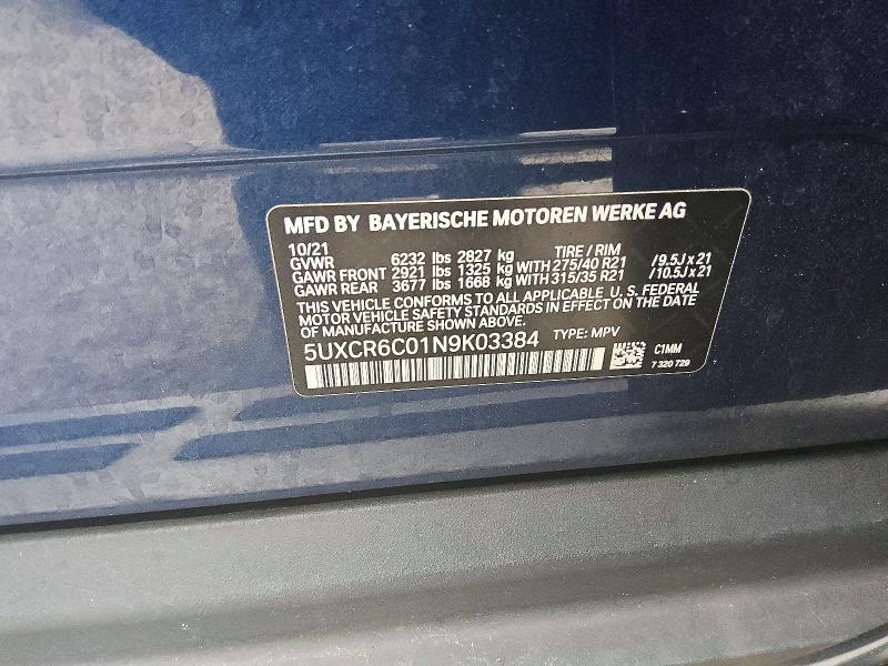 2022 BMW X5 Xdrive40i
