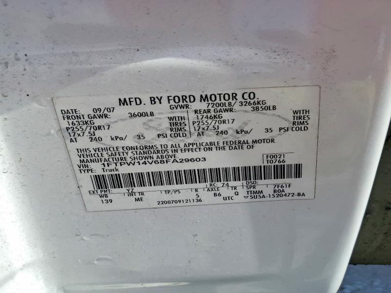 2008 Ford F150 Supercrew