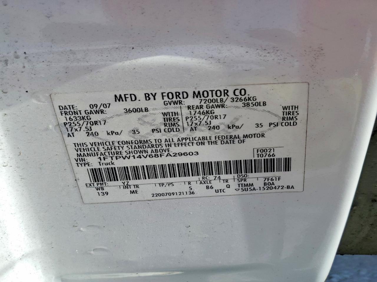 2008 Ford F150 Supercrew