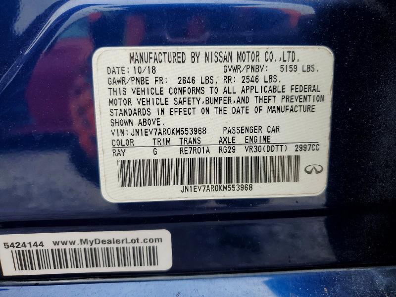 2019 Infiniti Q50 3.0t Luxe