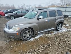 Chevrolet HHR salvage cars for sale: 2011 Chevrolet Hhr lt