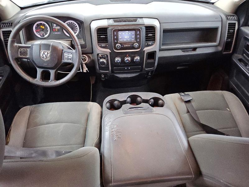 2017 Dodge RAM 1500 ST