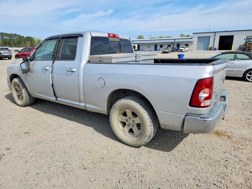 2010 Dodge Ram 1500