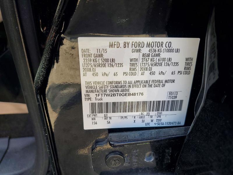 2016 Ford F250 Super Duty