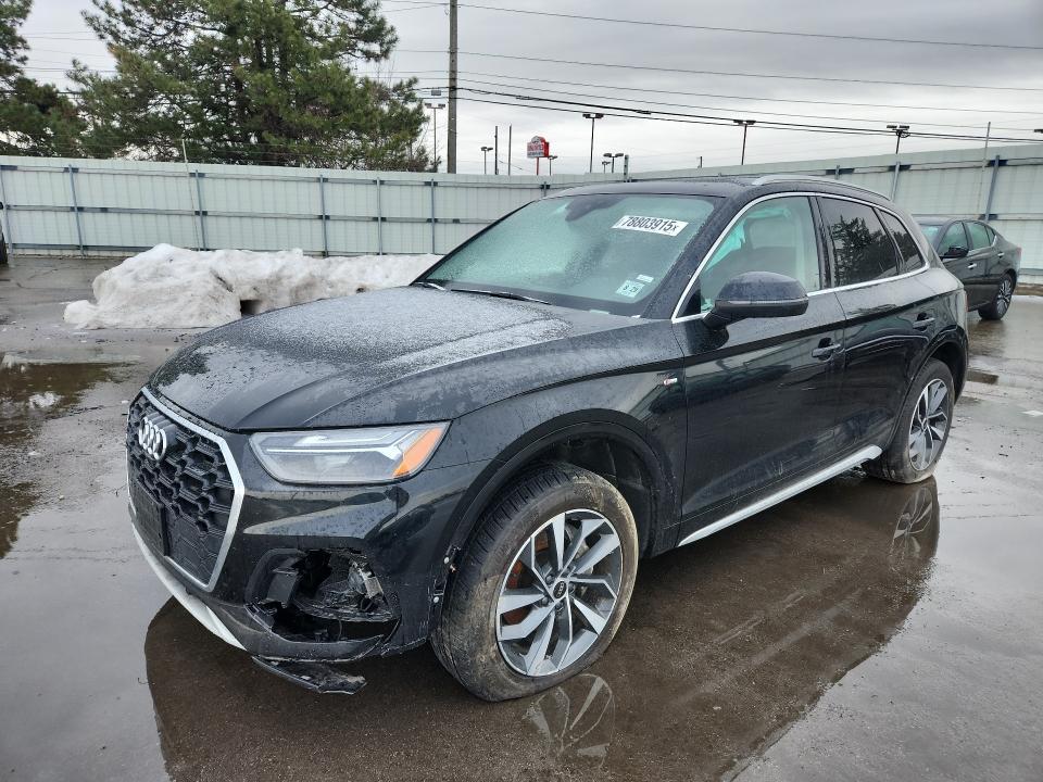 2024 Audi Q5 Premium Plus 45