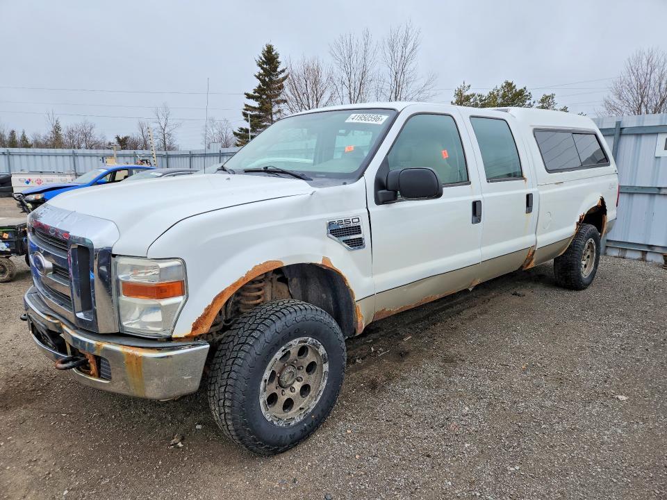 2008 Ford F250 Super Duty