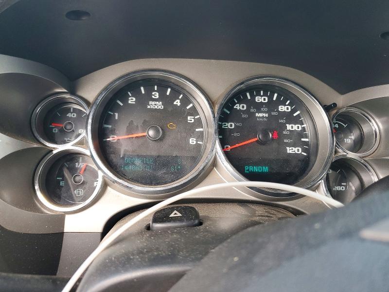 2013 Chevrolet Silverado K1500 LT