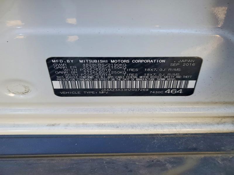 2017 Mitsubishi Outlander se