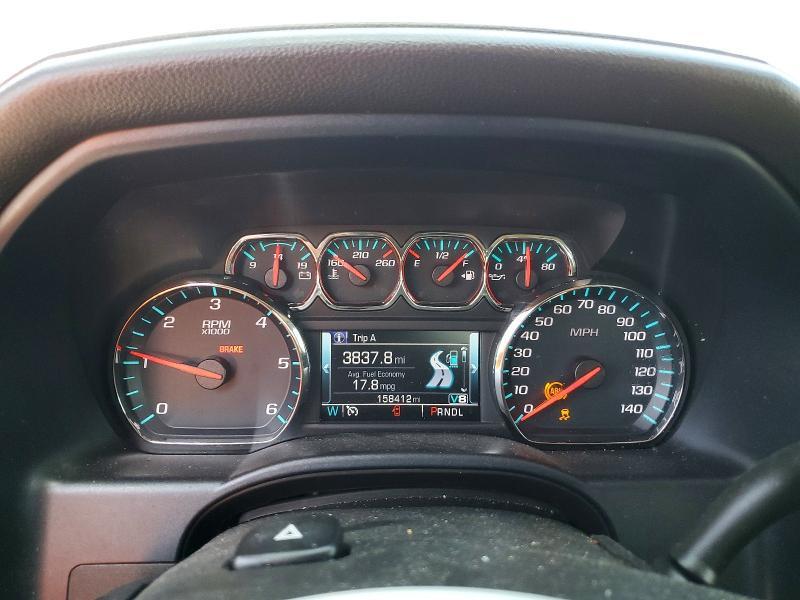 2018 GMC Sierra C1500 SLT