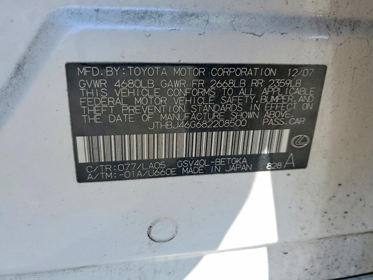 2008 Lexus Es 350 Base