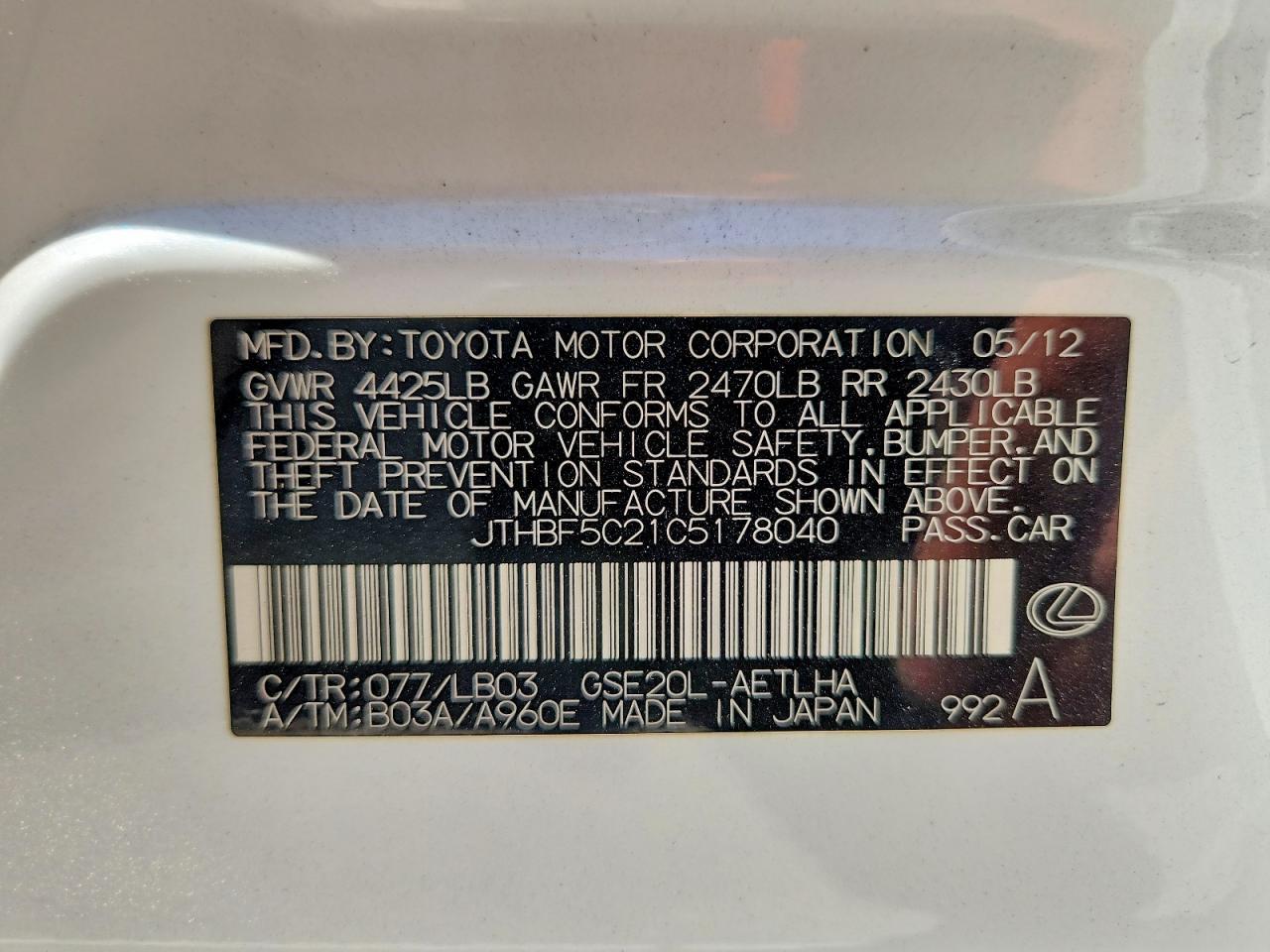 2012 Lexus Is 250 Base