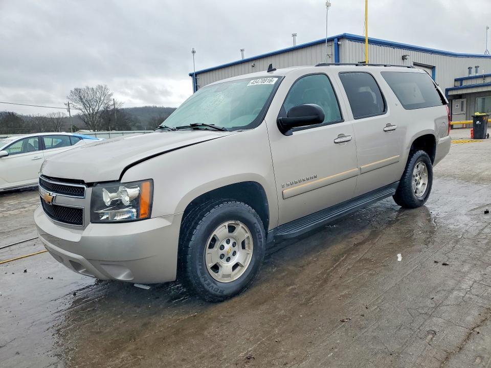 2007 Chevrolet Suburban K1500