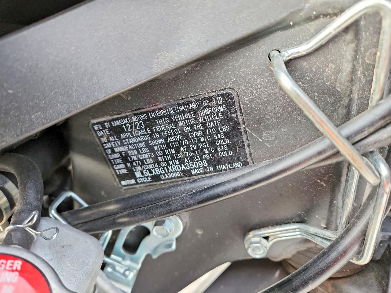 2024 Kawasaki KLX300 S