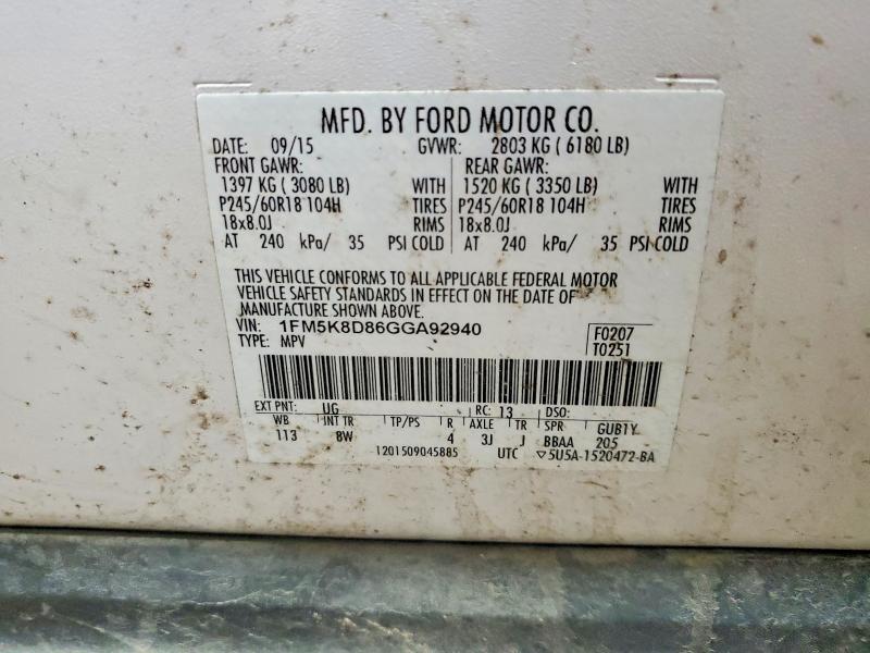 2016 Ford Explorer xlt