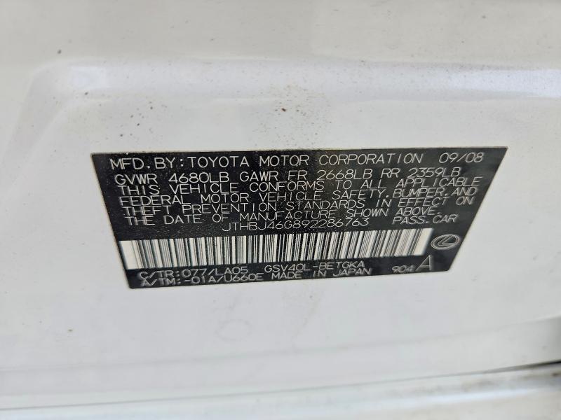 2009 Lexus Es 350 Base