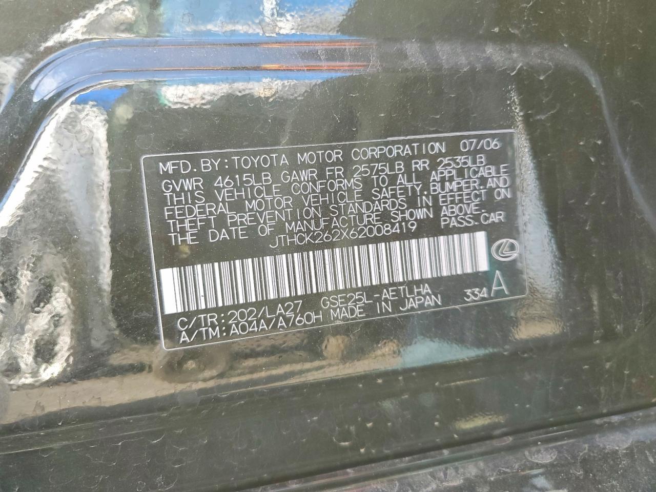 2006 Lexus Is 250 Base