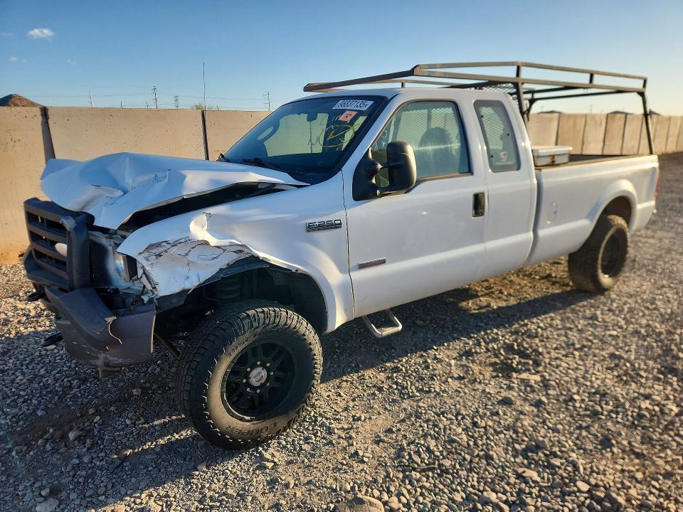 2007 Ford F250 Super Duty
