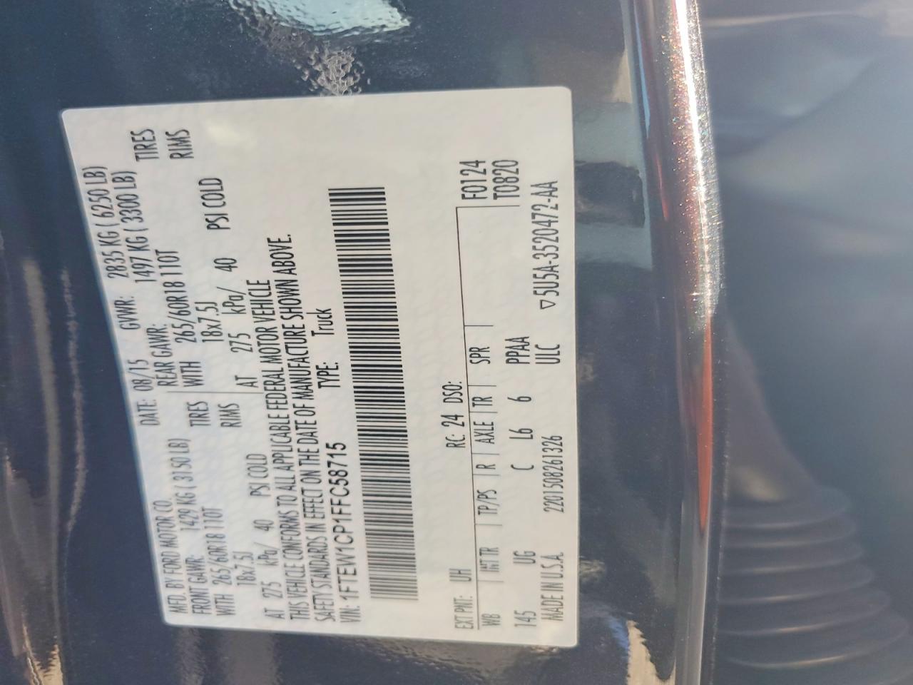 2015 Ford F150 Supercrew