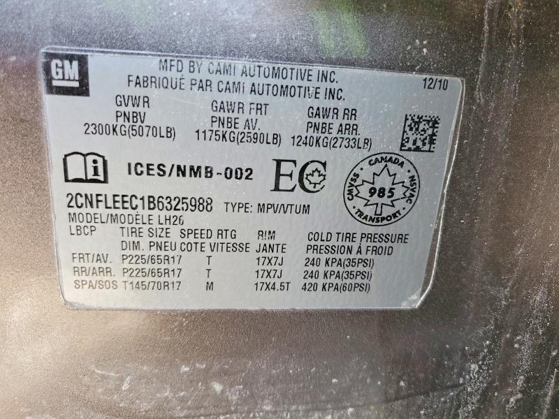 2011 Chevrolet Equinox lt