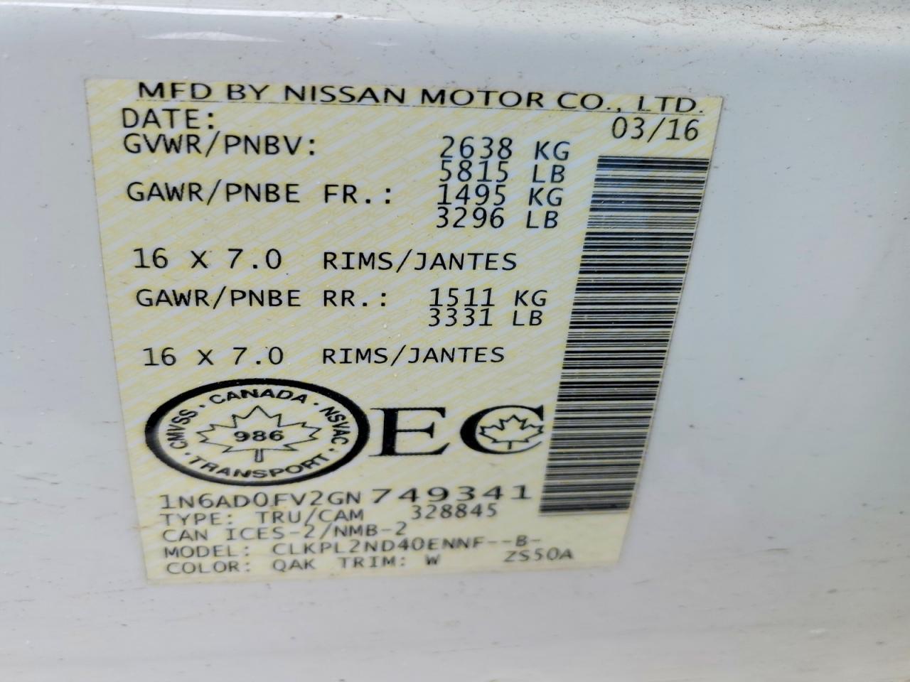 2016 Nissan Frontier SV