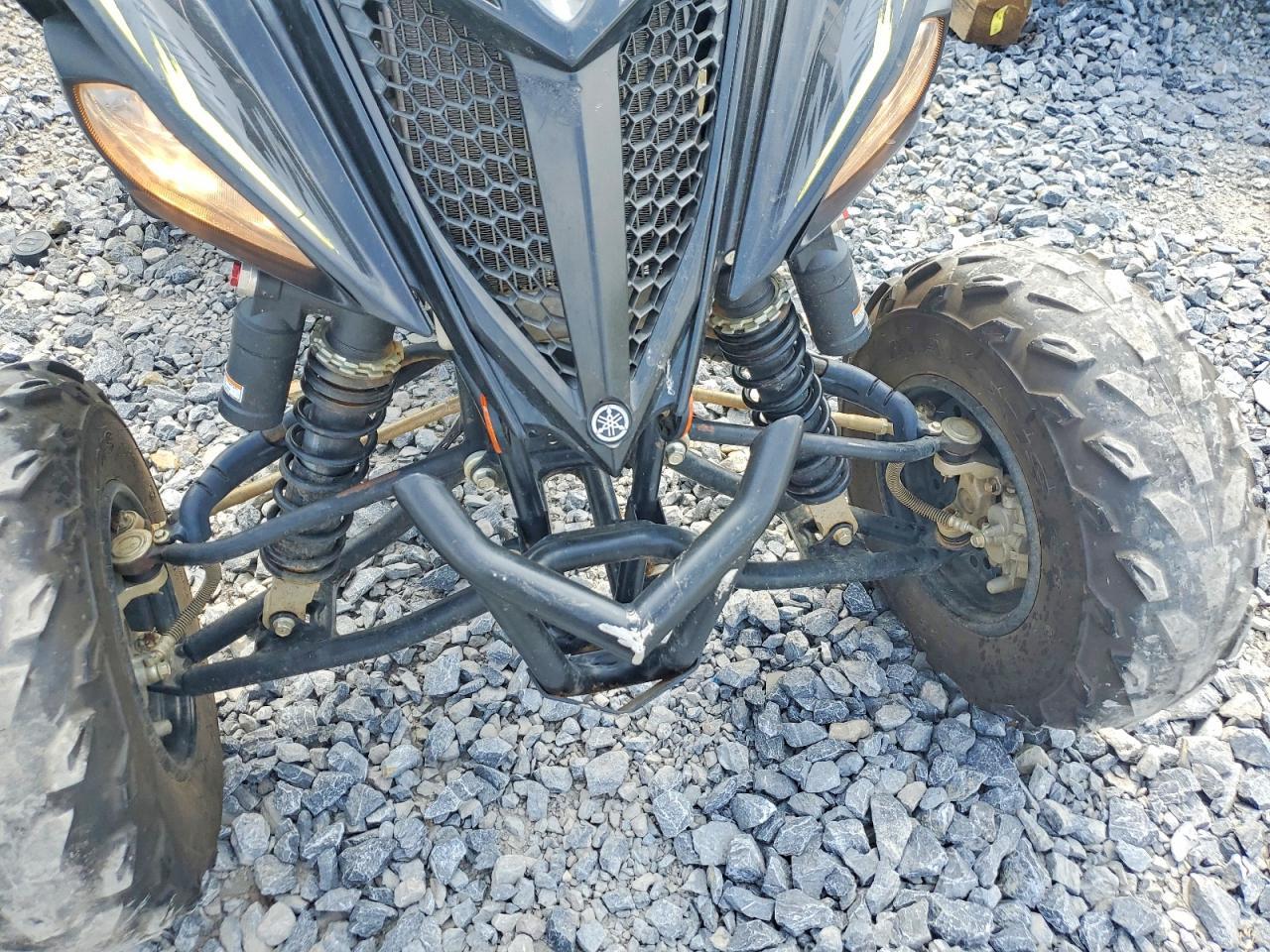 2021 Yamaha YFM700 ATV