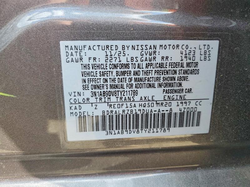 2026 Nissan Sentra sr