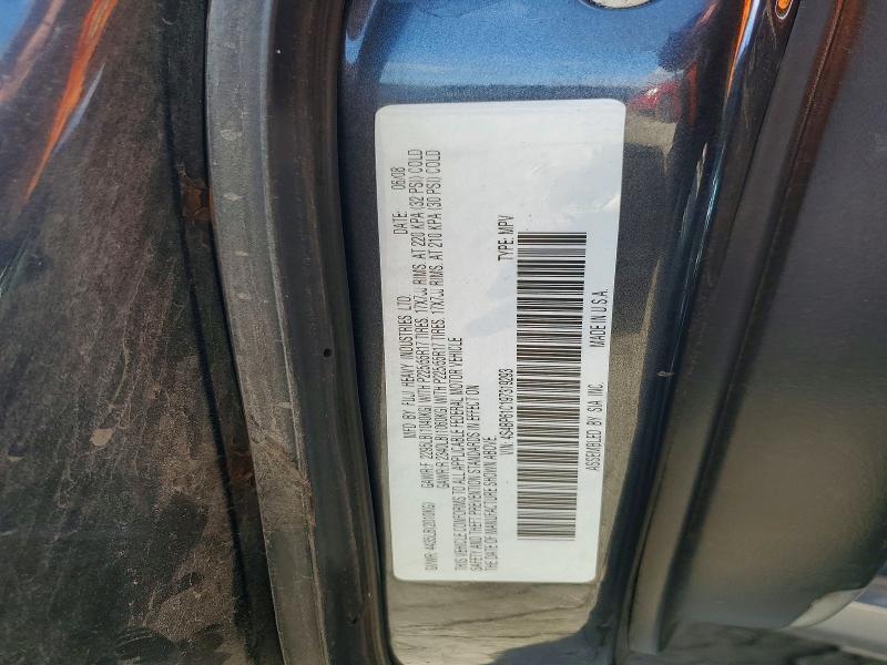 2009 Subaru Outback 2.5i