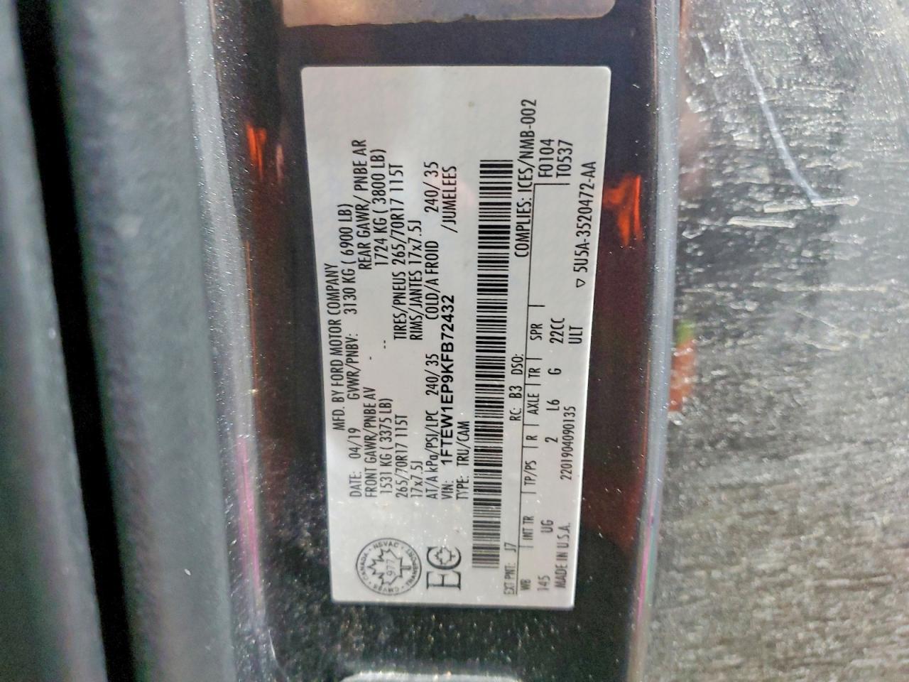 2019 Ford F150 Supercrew