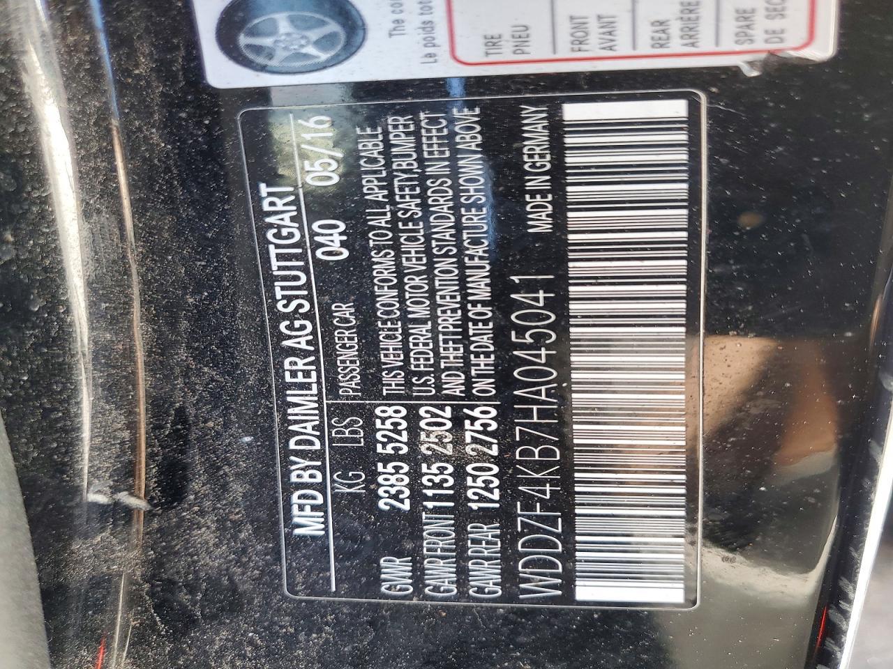 2017 Mercedes-Benz E 300 4matic