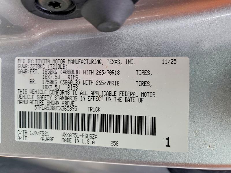 2026 Toyota Tundra SR5