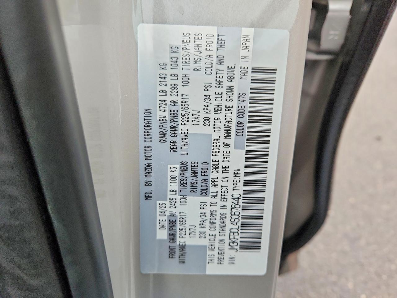 2025 Mazda Cx-5 Preferred