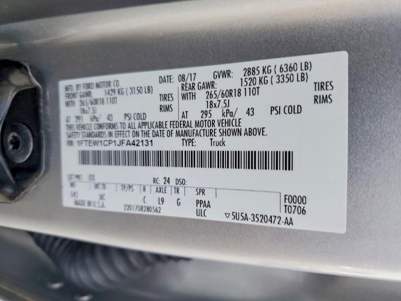 2018 Ford F150 Supercrew