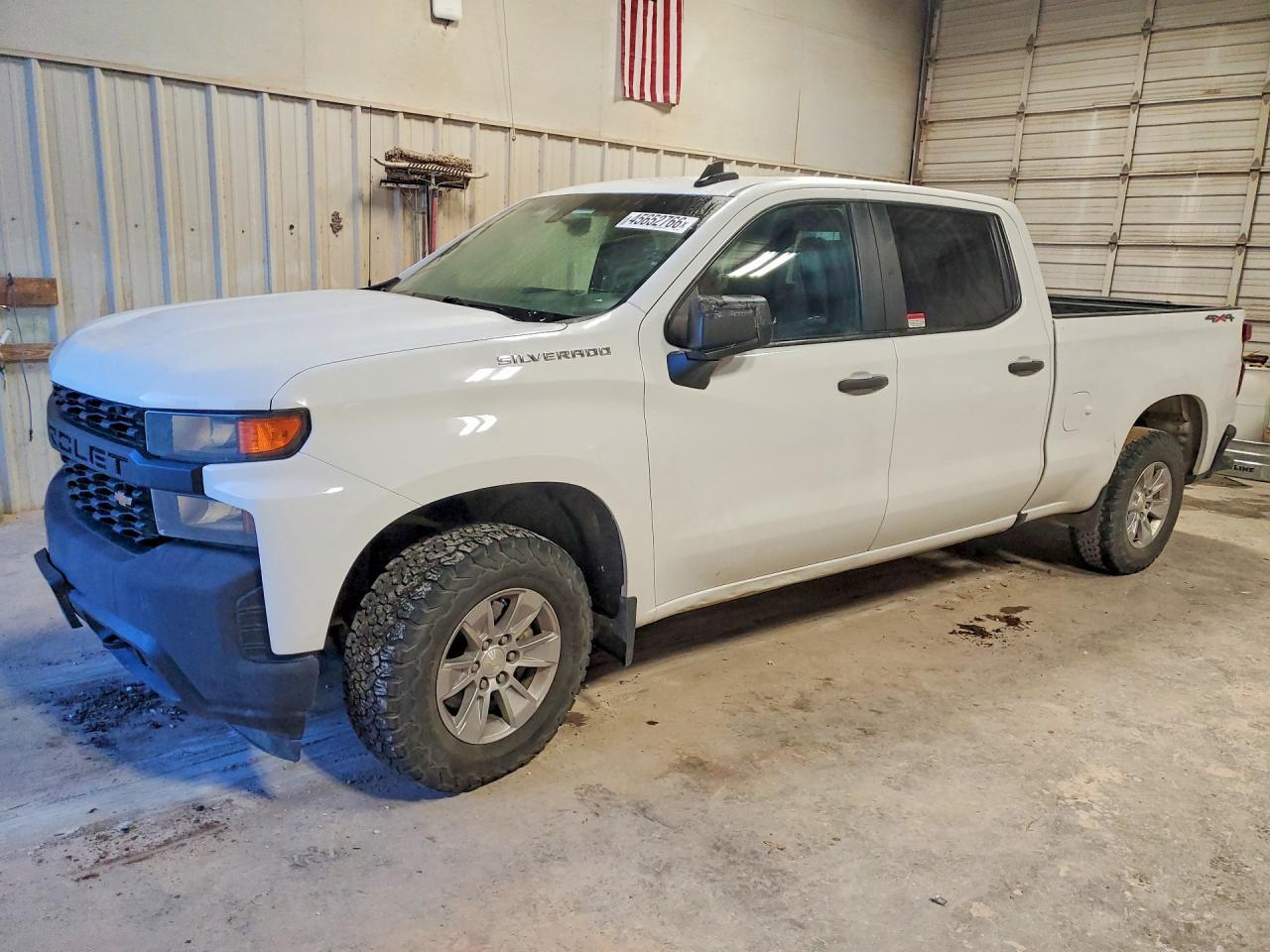 2020 Chevrolet Silverado K1500