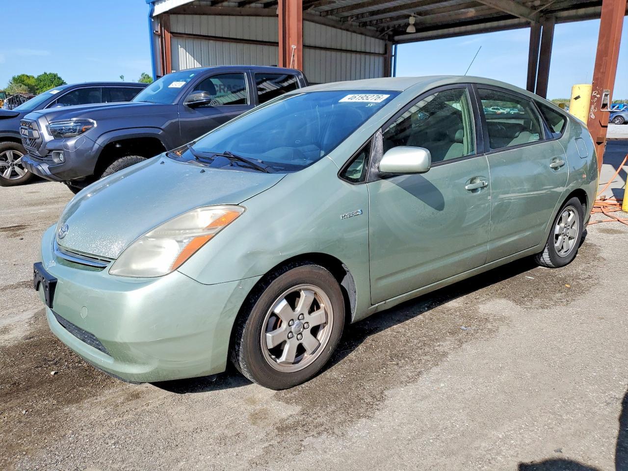 2008 Toyota Prius Base